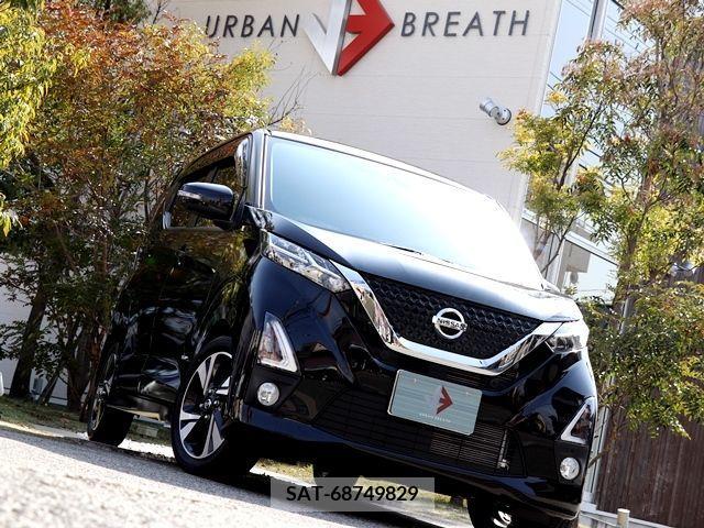 Nissan DAYZ 2020-08 219316-3