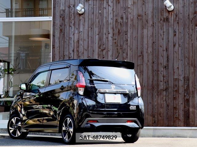 Nissan DAYZ 2020-08 219316-10