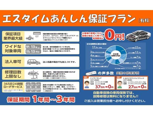 Mazda ATENZA 2018-10 9629-3