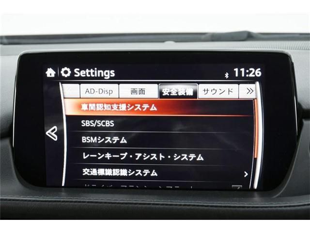 Mazda ATENZA 2018-10 9629-18
