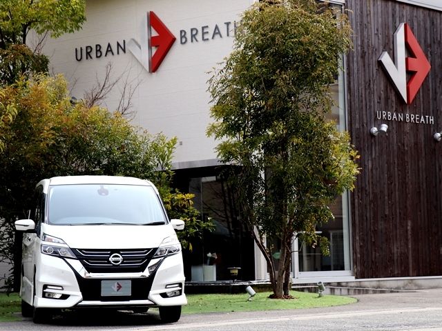 Nissan SERENA 2016-09 1460-5