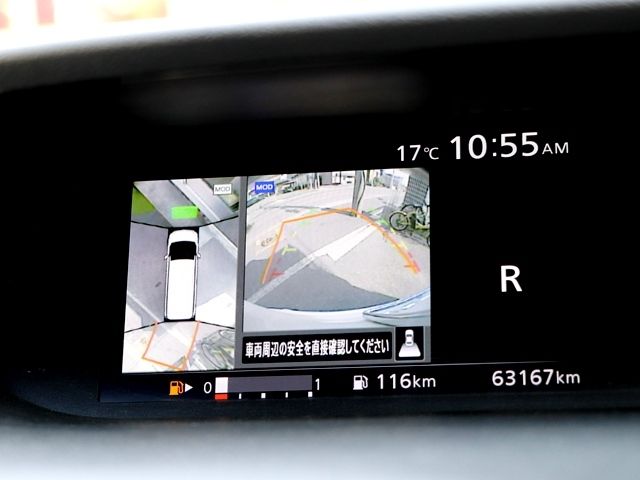 Nissan SERENA 2016-09 1460-16