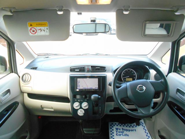 Nissan DAYZ 2014-08 401-7