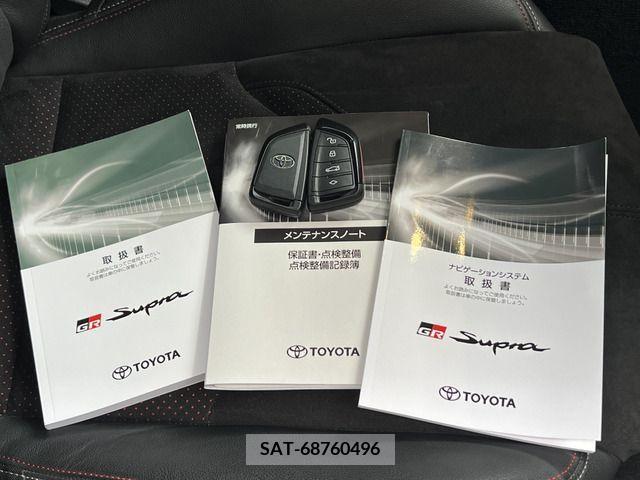 Toyota SUPRA 2020-01 242698-10