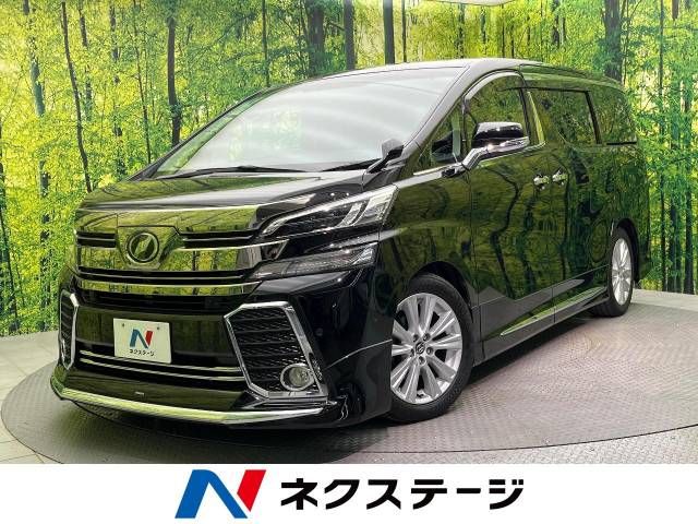 Toyota VELLFIRE 2015-04 23218-0