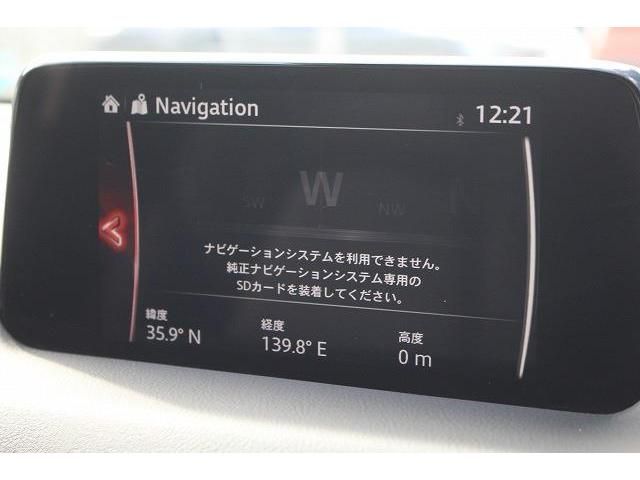 Mazda CX-5 2017-03 14171-1