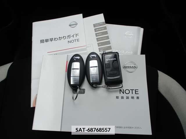 Nissan NOTE 2020-09 349333-15