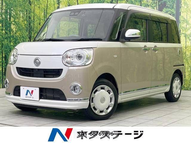 Daihatsu MOVE 2019-02 278150-0