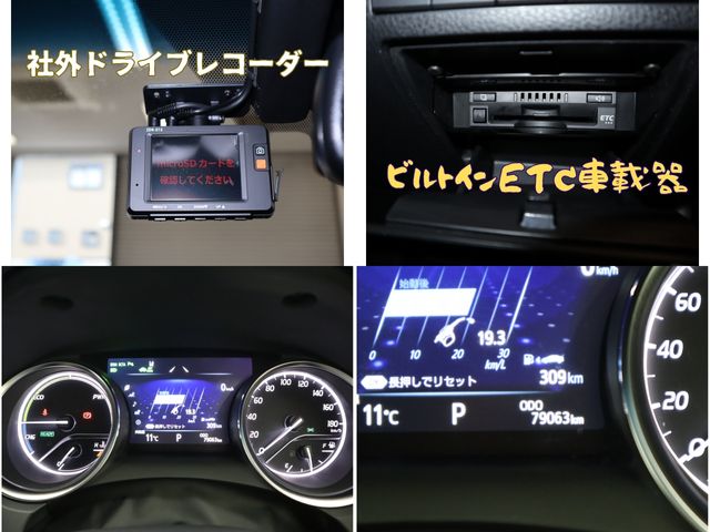 Toyota CAMRY HYBRID 2018-03 187935-18