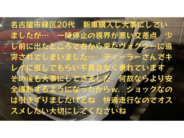 Toyota CAMRY HYBRID 2018-03 187935-3