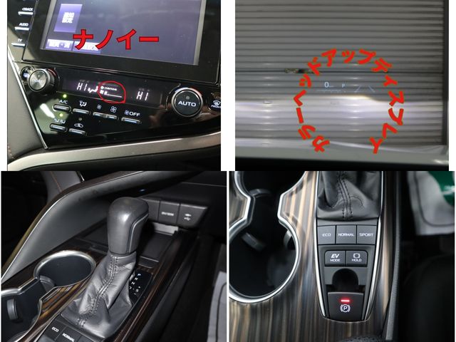 Toyota CAMRY HYBRID 2018-03 187935-17
