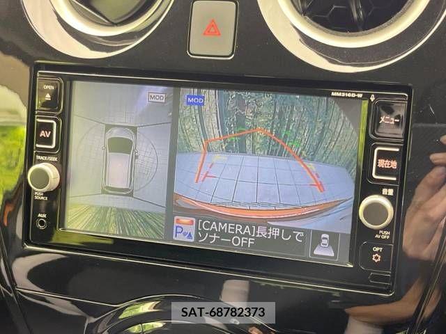 Nissan NOTE 2016-11 328950-4