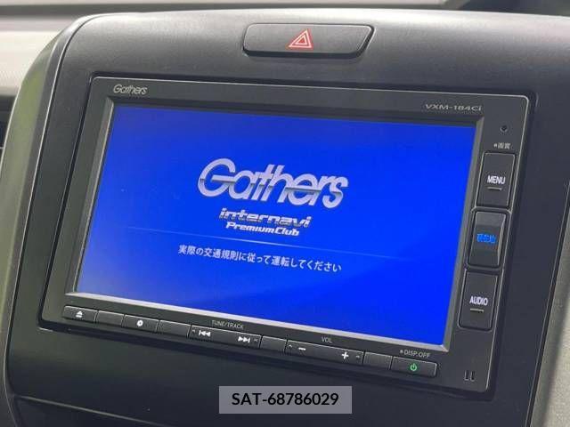 Honda FREED 2017-12 302914-1