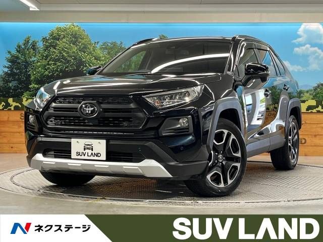 Toyota RAV4 2020-09 4225-0