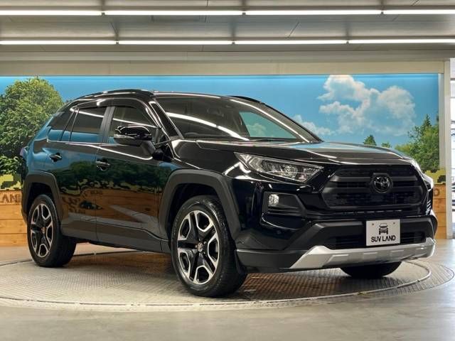 Toyota RAV4 2020-09 4225-16