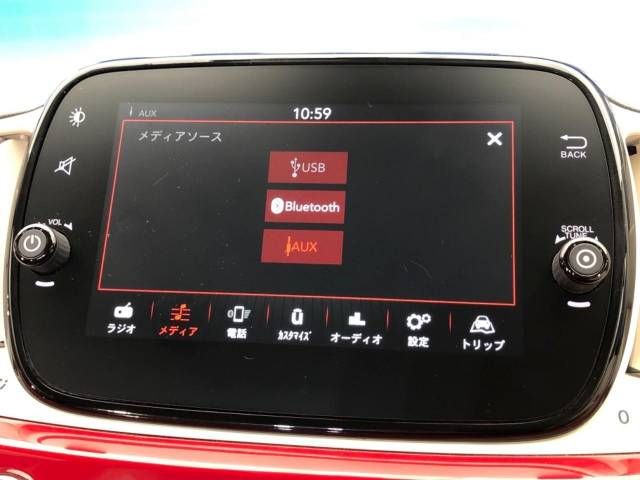 Fiat 500 2018-12 26502-4