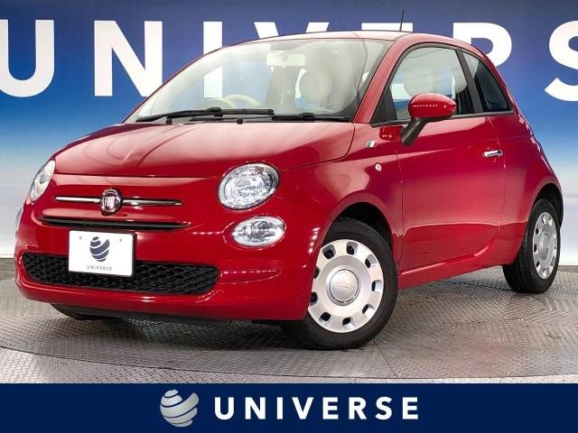 Fiat 500 2018-12 26502-0