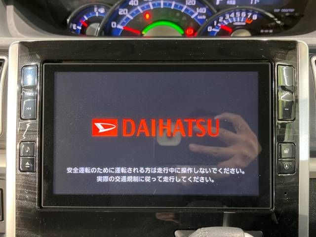 Daihatsu TANTO CUSTOM 2014-11 181847-2