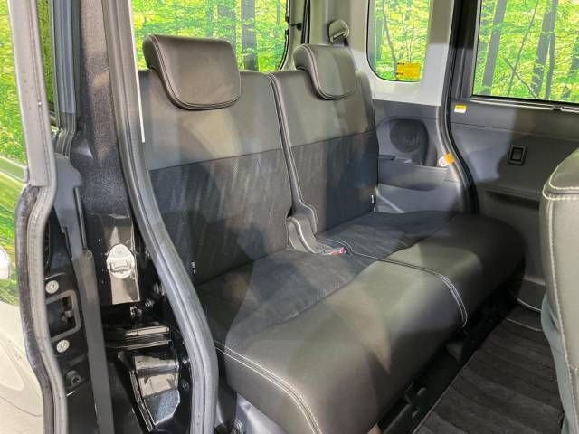 Daihatsu TANTO CUSTOM 2014-11 181847-9