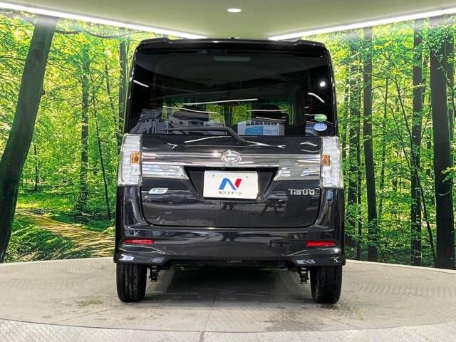 Daihatsu TANTO CUSTOM 2014-11 181847-15