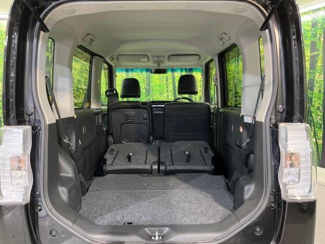 Daihatsu TANTO CUSTOM 2014-11 181847-10