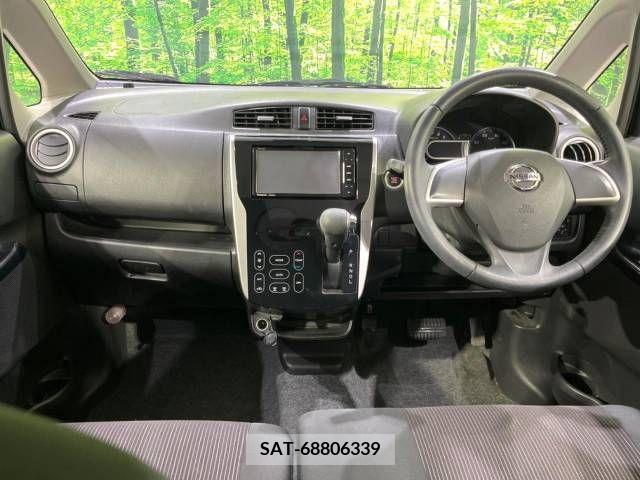 Nissan DAYZ 2017-05 266669-1