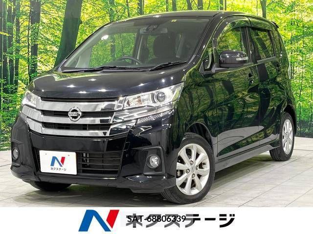 Nissan DAYZ 2017-05 266669-0
