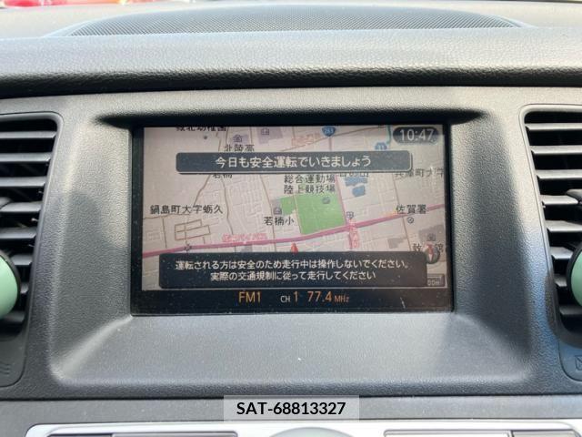 Nissan MURANO 2008-11 392536-18
