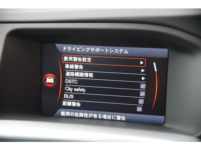 Volvo V60 2013-09 8625-19