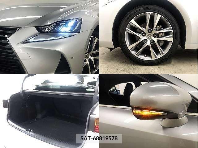 Lexus IS 2017-12 391851-7