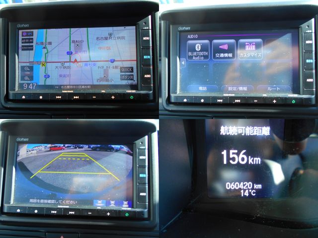 Honda N-VAN 2020-07 190795-23