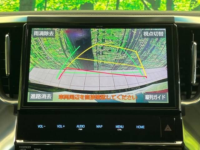 Toyota VELLFIRE 2019-04 185138-4