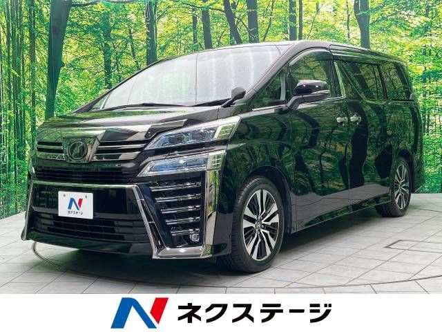 Toyota VELLFIRE 2019-04 185138-0