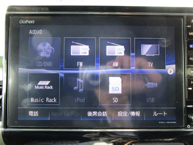 Honda N BOX CUSTOM 2018-08 19448-9