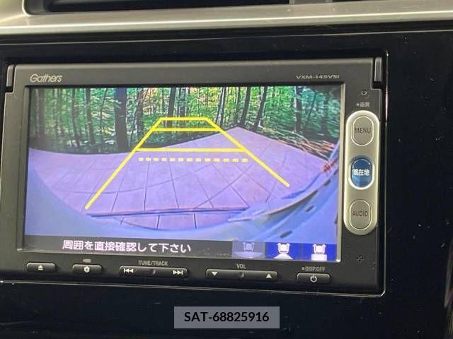 Honda FIT 2014-01 269488-3