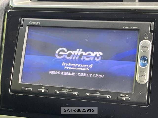 Honda FIT 2014-01 269488-2