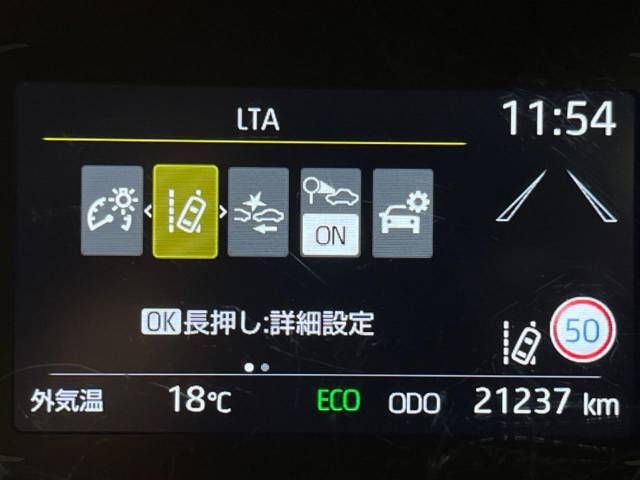 Toyota AQUA 2021-09 191579-4