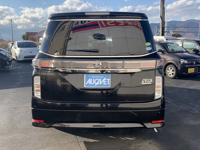 Nissan ELGRAND 2016-01 27056-4