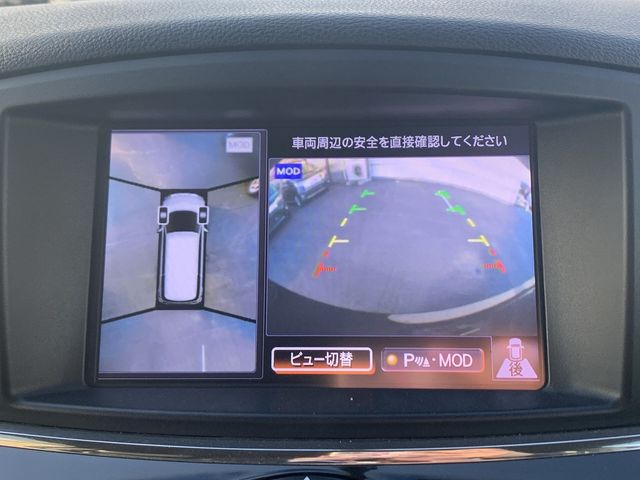 Nissan ELGRAND 2016-01 27056-18