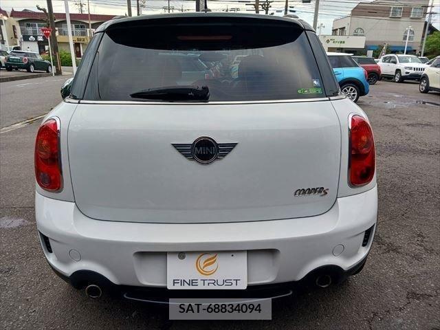 Bmw MINI 2011-09 263207-5