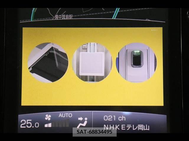 Toyota PRIUS PHV 2017-02 379459-3