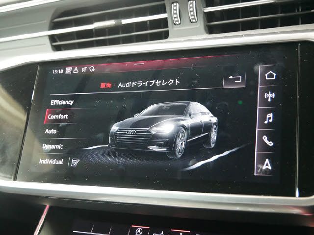 Audi A7 2021-01 17997-11