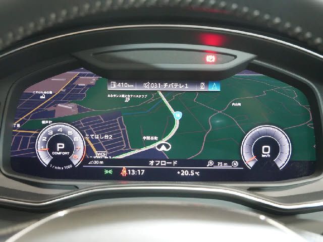 Audi A7 2021-01 17997-7