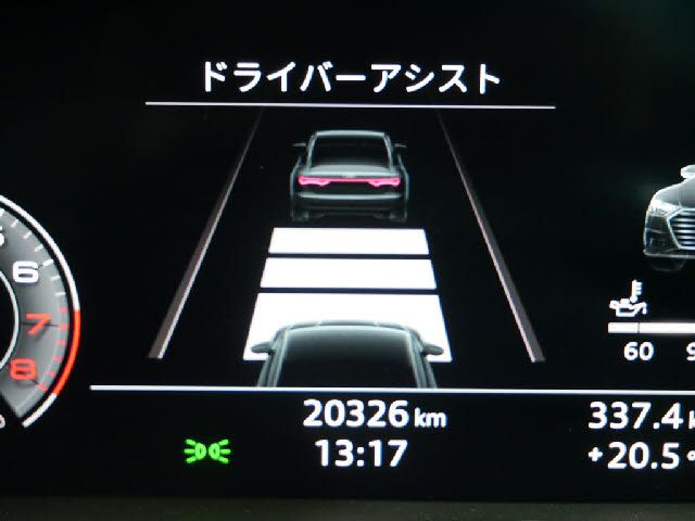 Audi A7 2021-01 17997-17
