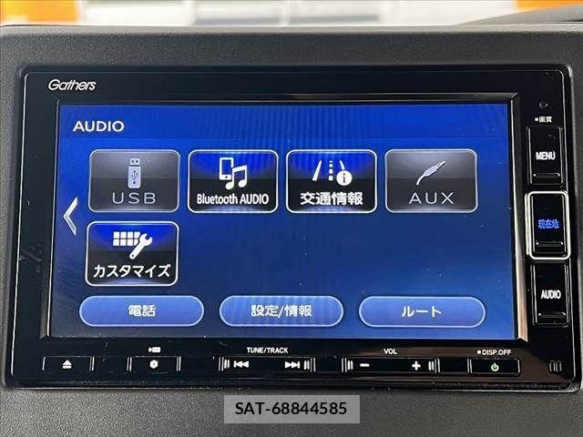 Honda N BOX CUSTOM 2022-03 441672-2