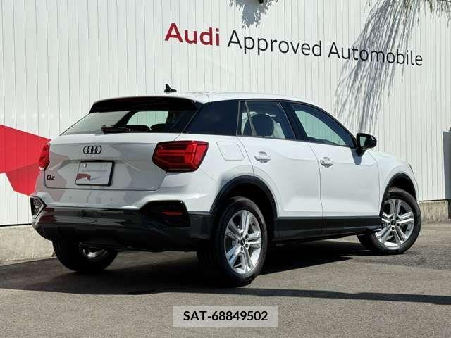 Audi Q2 2024-01 345644-1