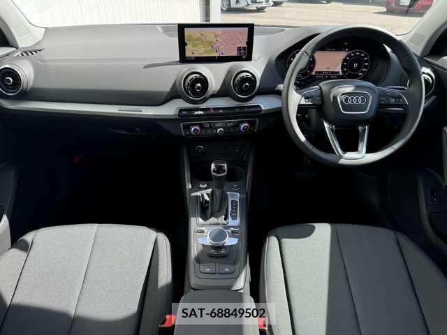 Audi Q2 2024-01 345644-7