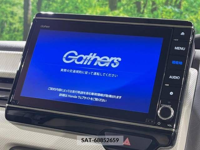 Honda N BOX 2020-05 392618-3
