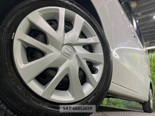 Honda N BOX 2020-05 392618-13