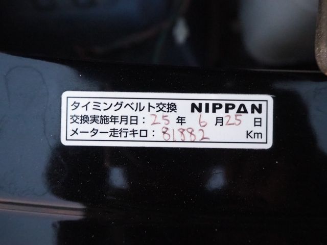 Suzuki JIMNY 1998-01 18925-23